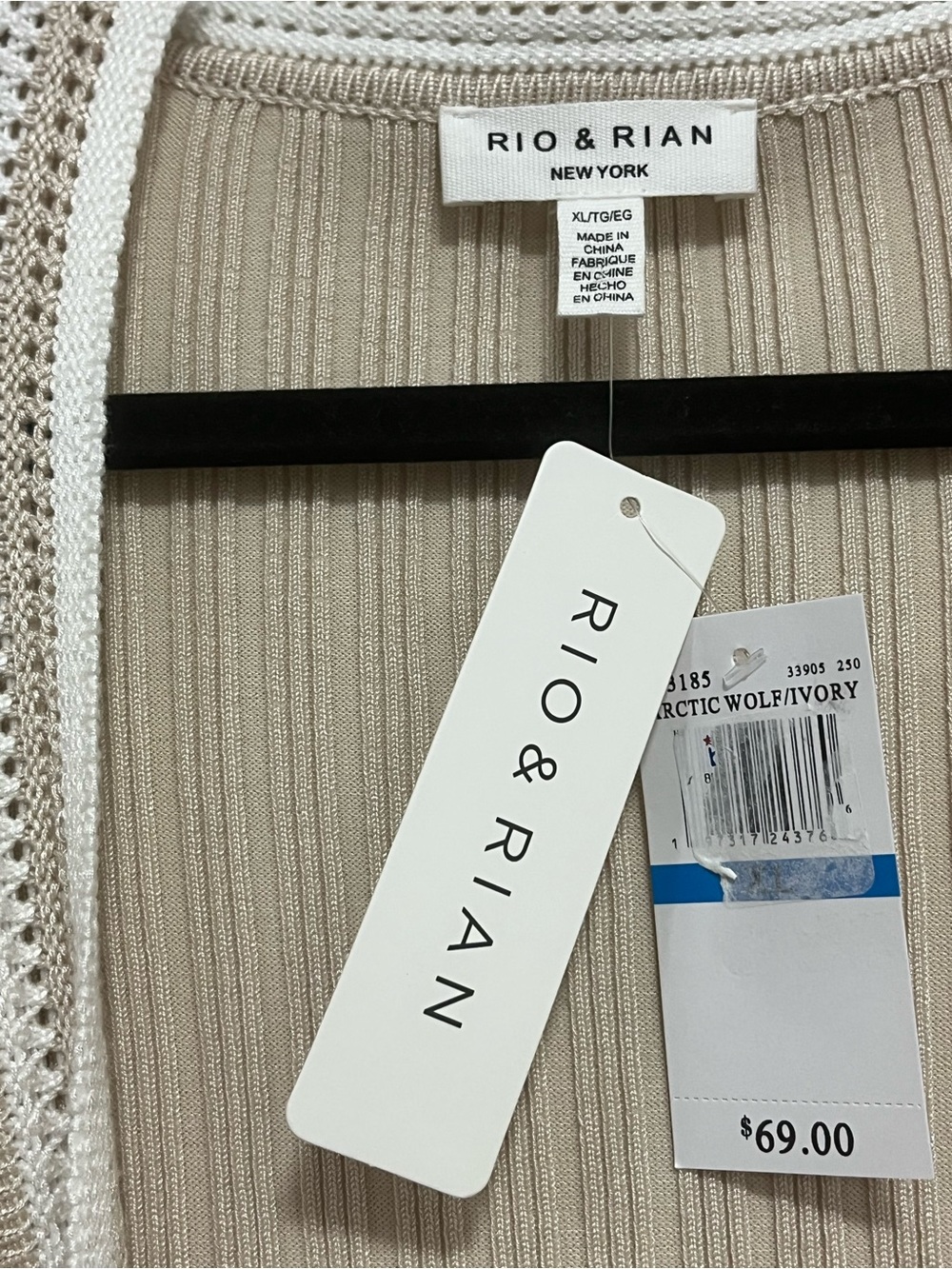 NWT Rio & Rian Ribbed Open Front Cardigan XL Beige Ivory - Picture 4 of 9